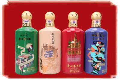 长沙市浏阳烟酒回收走进系列茅台.jpg