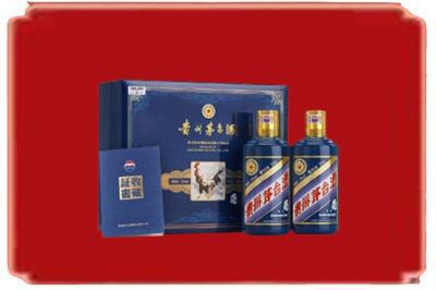 长沙市浏阳烟酒回收鸡年茅台.jpg