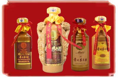 长沙市浏阳烟酒回收年份茅台酒.jpg