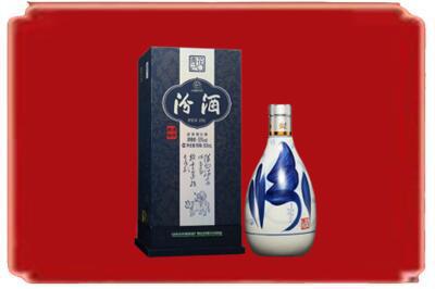 长沙市浏阳烟酒回收汾酒.jpg