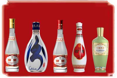 长沙市浏阳烟酒回收汾酒系列.jpg
