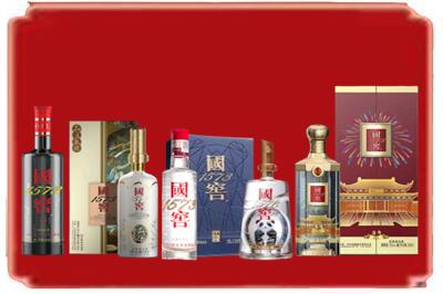 长沙市浏阳烟酒回收各种国窖1573.jpg