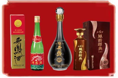 长沙市浏阳烟酒回收各种西凤酒.jpg