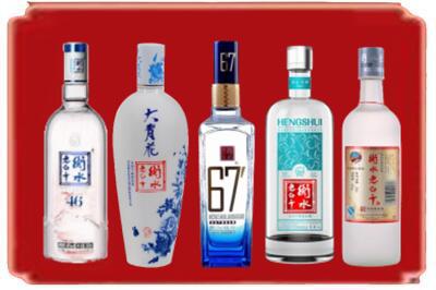 长沙市浏阳烟酒回收衡水老白干.jpg