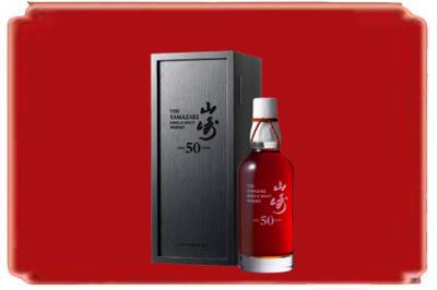 长沙市浏阳烟酒回收山崎洋酒.jpg