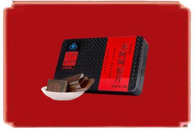 长沙市浏阳烟酒回收阿胶.jpg