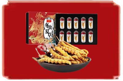 长沙市浏阳烟酒回收冬虫夏草.jpg